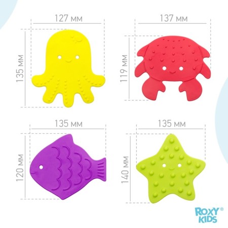A set of anti-slip mini-rings for a bath 12 pcs., Mix color-7