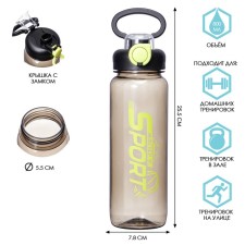 Water bottle, 800 ml, Sport, 800 ml, with a drinker, black