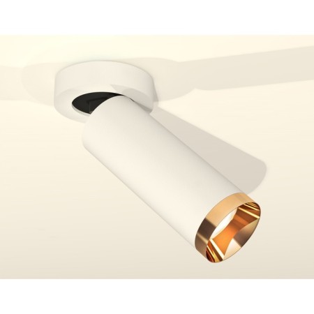 Ambrella Light, Techno, XM6342204, GU5.3, Color of White Sand, White Sand.-1