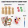 Set for creativity "Wood painting"