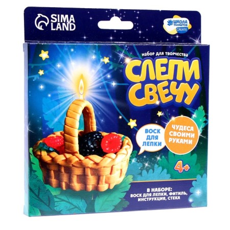 With your own hands. Blind the candle "Fruit basket", a set for creativity-4