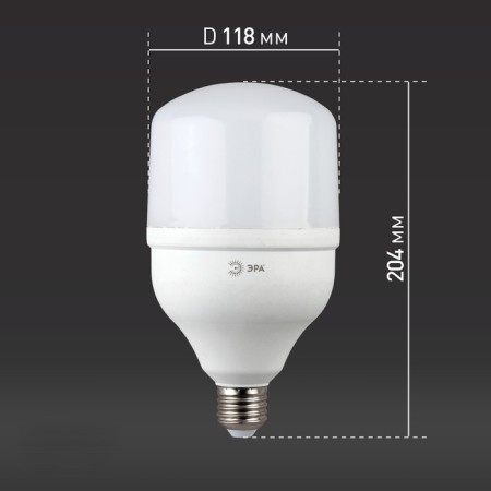 LED LED ERA Power Power, 40 W, E27, 3200 LM, 4000K, white glow-4
