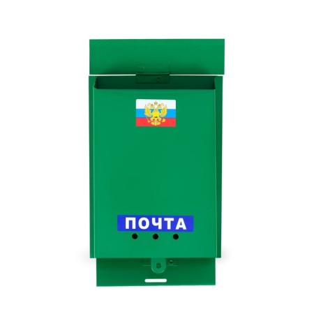 Mailbox “mail”, vertical, without a lock (with a loop), green-7