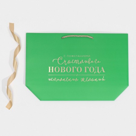 Gift package "Happines", 30 x 27.5 x 12 cm, New Year-5