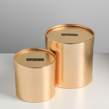 A set of golden hats 2 in 1, gift packaging, “congratulations”, 12 x 12, 15 x 15 cm-2