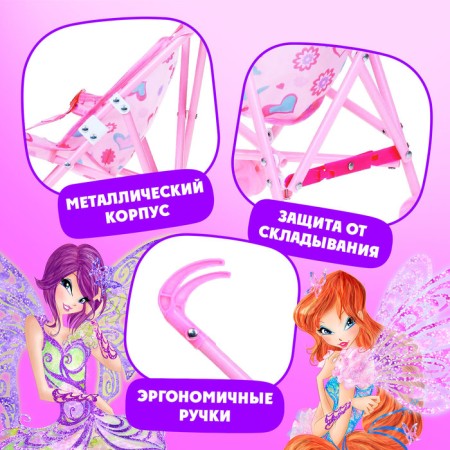 Stroller-car "Bloom", Winx, with accessories-3