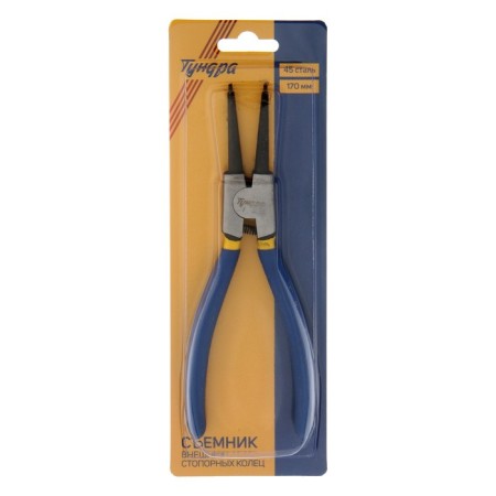 The puller of the external locking rings of the tundra, straight lips on the squeeze, 170 mm-4