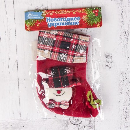 Nosok for gifts "Christmas song" Snowman, 13x17 cm, red-2
