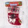 Nosok for gifts "Christmas song" Snowman, 13x17 cm, red
