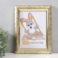 Photo frame plastic 15x21 cm, 079-172