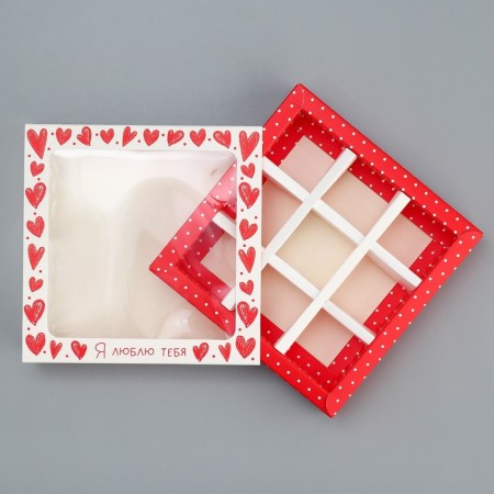 Box for sweets, confectionery packaging, 9 cells, “I love you”, hearts, 14.5 x 14.5 x 3.5 cm-3