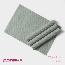 Set of serving napkins on the table 