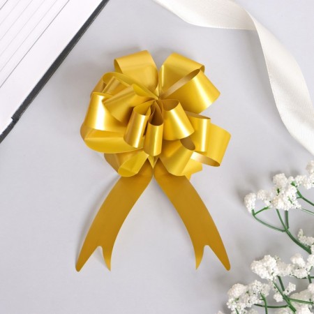 Bant-Shar No. 3 is pearl, yellow color