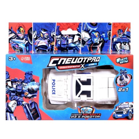 The Robot "Police SUV" is transformed-10