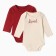 Body kit I am Loved 2pcs, height 86-92, beige
