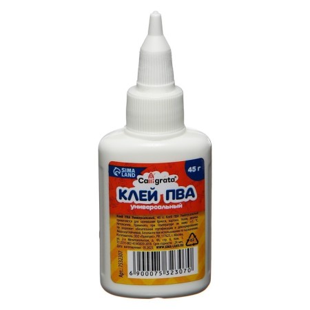 PVA glue Calligrata, with a dispenser, a set of 3 pcs 45, 65, 85 grams-1