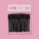 A set of brows for eyebrows and eyelashes, 9.5 cm, 50 pcs, black color