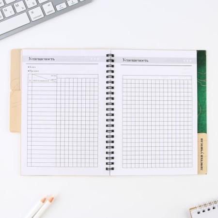 Planing-HEARTIC “Beloved Teacher”, A5 format, 45 sheets, soft casing on a spiral with dividers-6