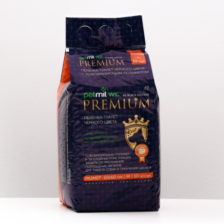 The diapers "Black Premium" absorbent gel, 60 x 60 cm (in a set of 10 pcs)