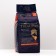 The diapers "Black Premium" absorbent gel, 60 x 60 cm (in a set of 10 pcs)