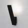 Sconces Citilux "Descart" CL704021N, 6x24 cm, 1x6W, LED, Black Color Black