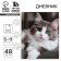 School diary 5-11 grade, in a solid cover, 48 liters. "Cat"