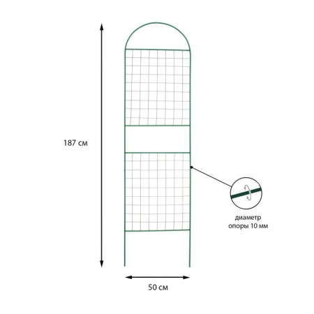 Shpalera, 187 × 50 × 1 cm, metal, green, "combined mesh"