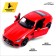 Metal Mercedes-AMG GT S, 1:32, doors, inertia, red color open