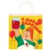 Gift package "Happy Jam Day!" 22x22x11 cm, craft, packaging, baby and Carlson