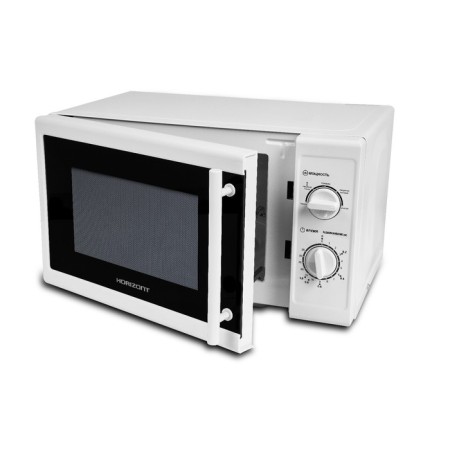 Microwave oven Horizont 20 MW 700-1378 PKW, 20 l, 700 watts, white and black-3