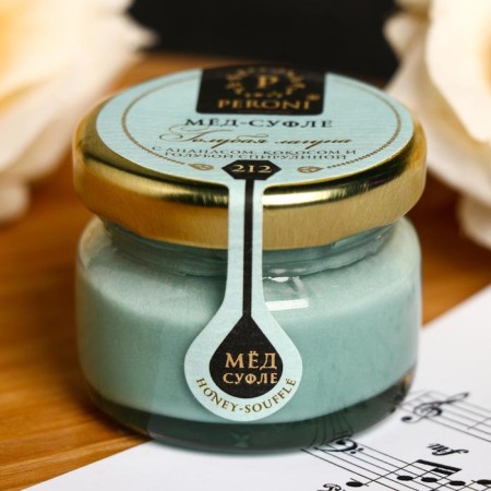 Peroni honey sufle, blue lagoon, 30 g-1