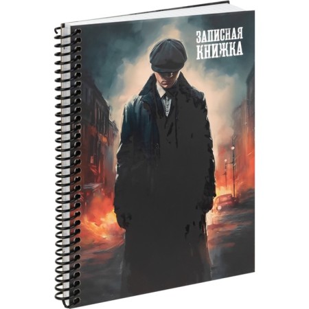 Note book A5, 96 sheets on the crest "Gang Shelby", hard cover, matte lamination, selective varnish-1