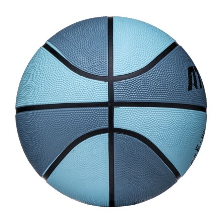 Basketball ball ATEMI, size 7, rubber, 8 panels, BB20N, district 75-78, glued-1