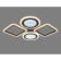 LED ceiling LED with Ambrella Light, Original, FA431, 4XLED, 108 W, 8100LUM, 3000-6400K, Coffee color.