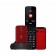 Cell phone Inoi 247b Red with a docking station