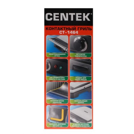 Electric Grill Centek CT-1464, 2000 W, anti-stick coating, 29.7x23.5 cm-3