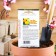 Flower seeds marigolds are erect "cracker", 0.2 g