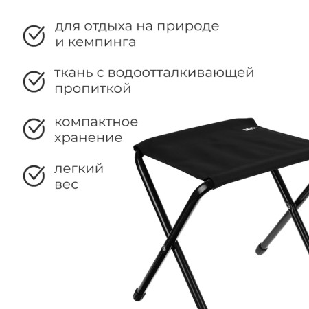 STULL STULL FORMAL DS/h, 36 x 30 x 36 cm, black-1