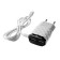 Network charger Luazon LCC-25, 2 USB, Lightning, 1 A, 1 m, black and white