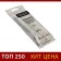 Koh-I-Noor Keraplast 1000 g, self-confused, natural, white for modeling
