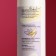 A tool for degreasing nails and removing the sticky layer of Cleaner "Seductive banana", 250 ml