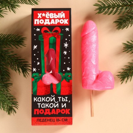 XXL Lollipop in the box “X*fucking”, taste: strawberries, 140 g.