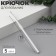 Knitting hook, with Teflon coating, d = 5 mm, 15 cm