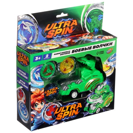 A set of wolves Ultra Spin "Dino", with a starting device, color green-13