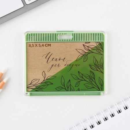 Case for pass "Leaves", 9.2 x 7.2 cm-1