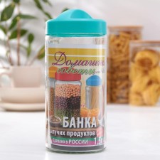 Bank for bulk products Avena, 1.5 l, with a lid, turquoise color