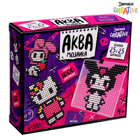 Aquamosaic "Kuromi", more than 1000 balls, 3 figures