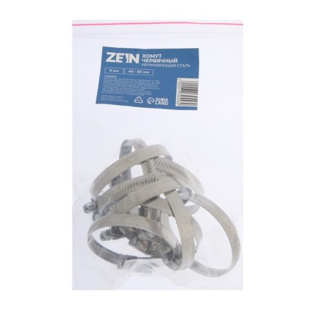 CLASE Chervyeric zein English, diameter 40-60 mm, 9 mm width, stainless steel-4