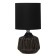 E14 40W Black Black Black Black Lamp 13x13x25 cm Risalux