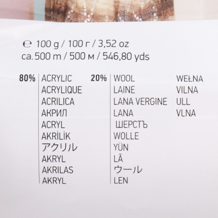 Yarn "Angora Active" 20% wool, 80% acrylic 500m/100g (850 roster)-3